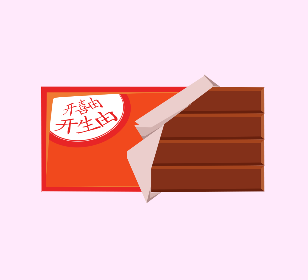 The strange phenomena of Japan’s KitKats